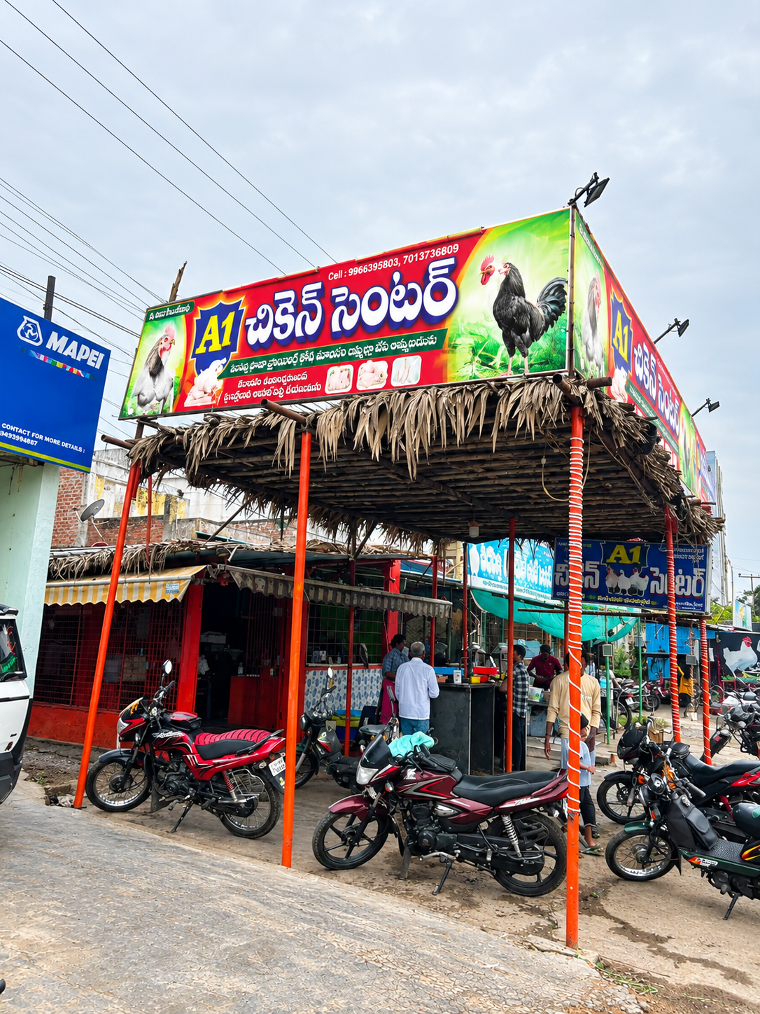 A1 Chicken Center storefront on Reddy Nagar Main Road